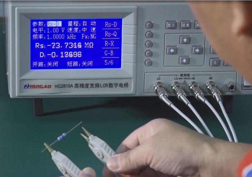 中国 Shenzhen Keygma Electrical Manufacturing Co.,Ltd 会社概要